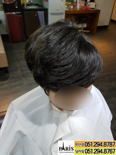 핑거미용실 이미지