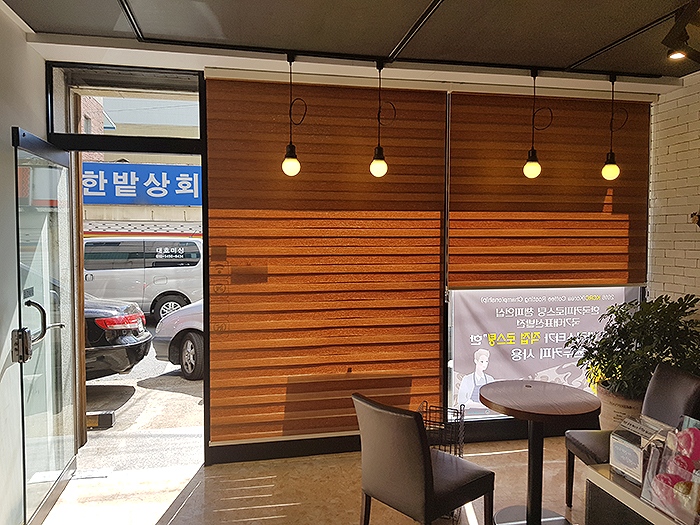 커피인동 이미지