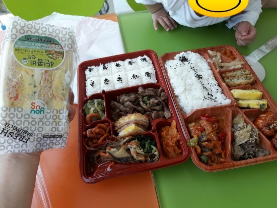 맛있게두 얌얌 이미지