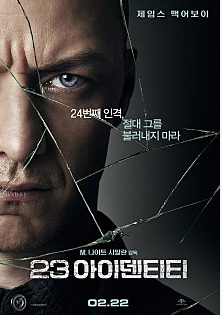당신의정신건강의학과의원 이미지