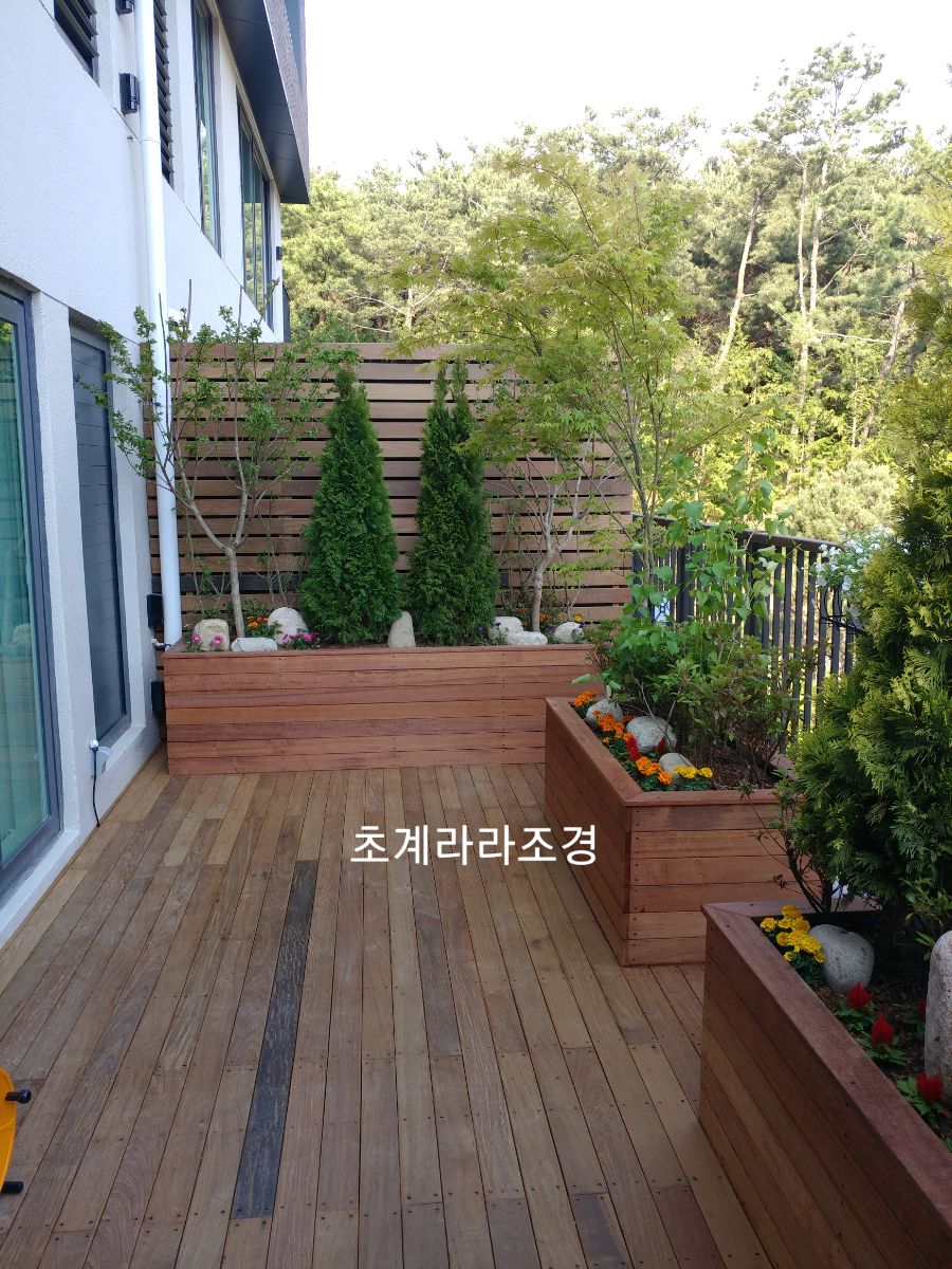 대림조경 이미지