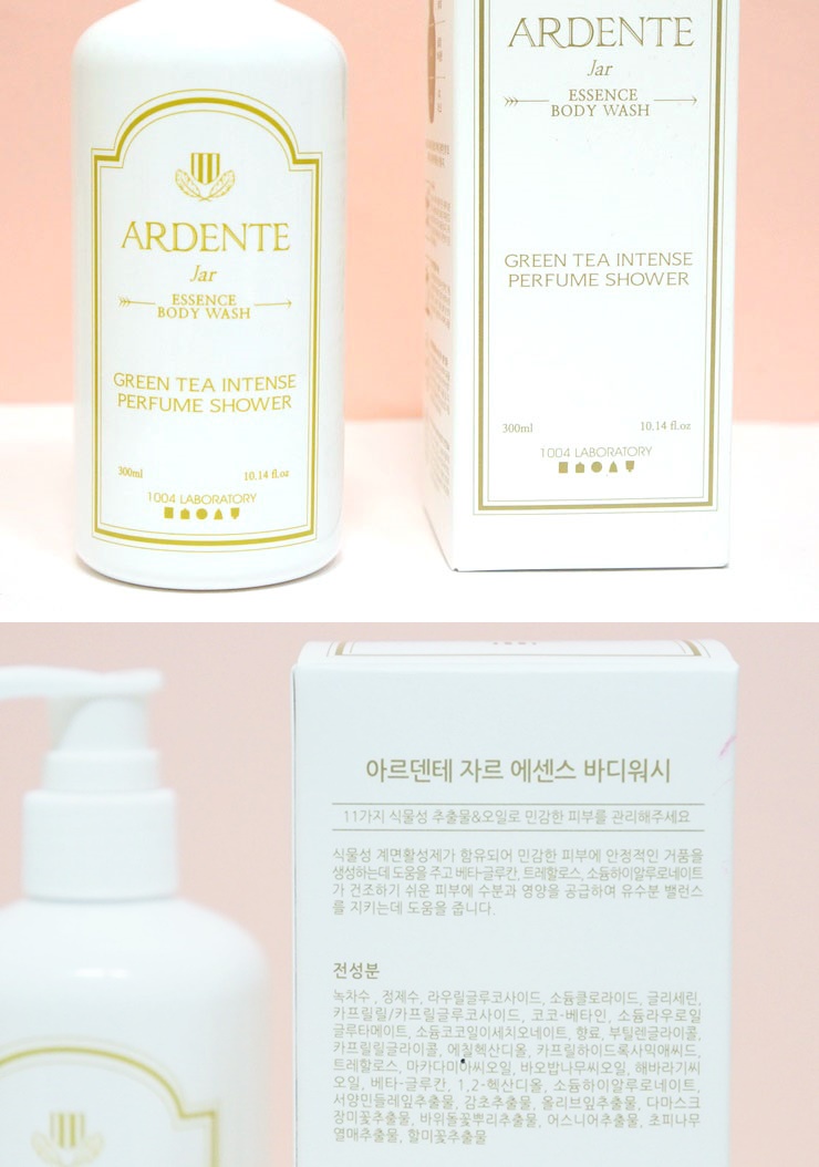 아르팡 이미지