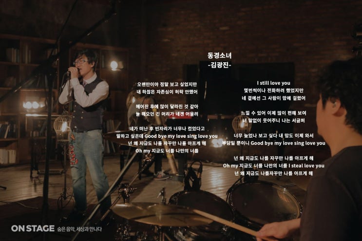 온더클래식 이미지
