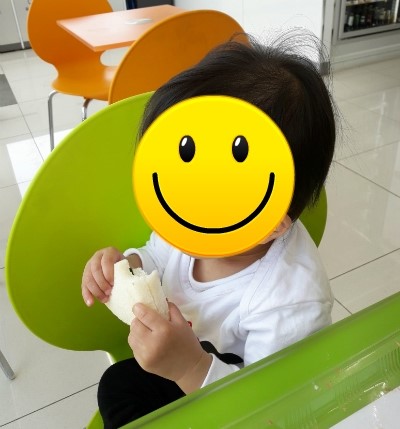 맛있게두 얌얌 이미지