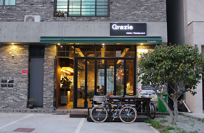 그라찌에(Grazie) 이미지