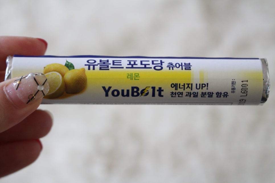 지노에너지 이미지