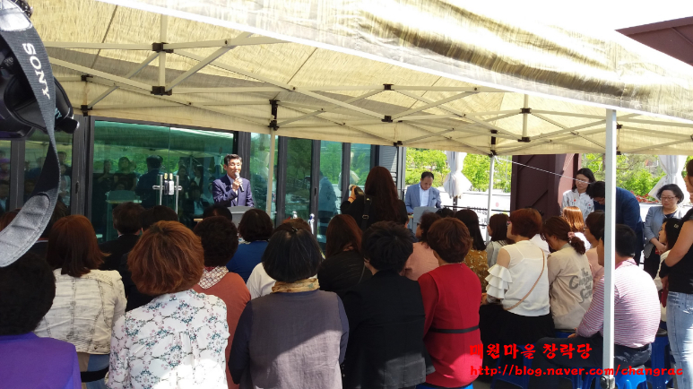 칠곡인문학마을협동조합 이미지