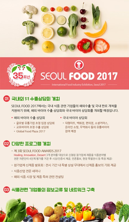 마마식품 이미지