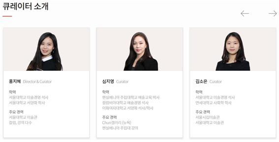 갤러리 틈 이미지