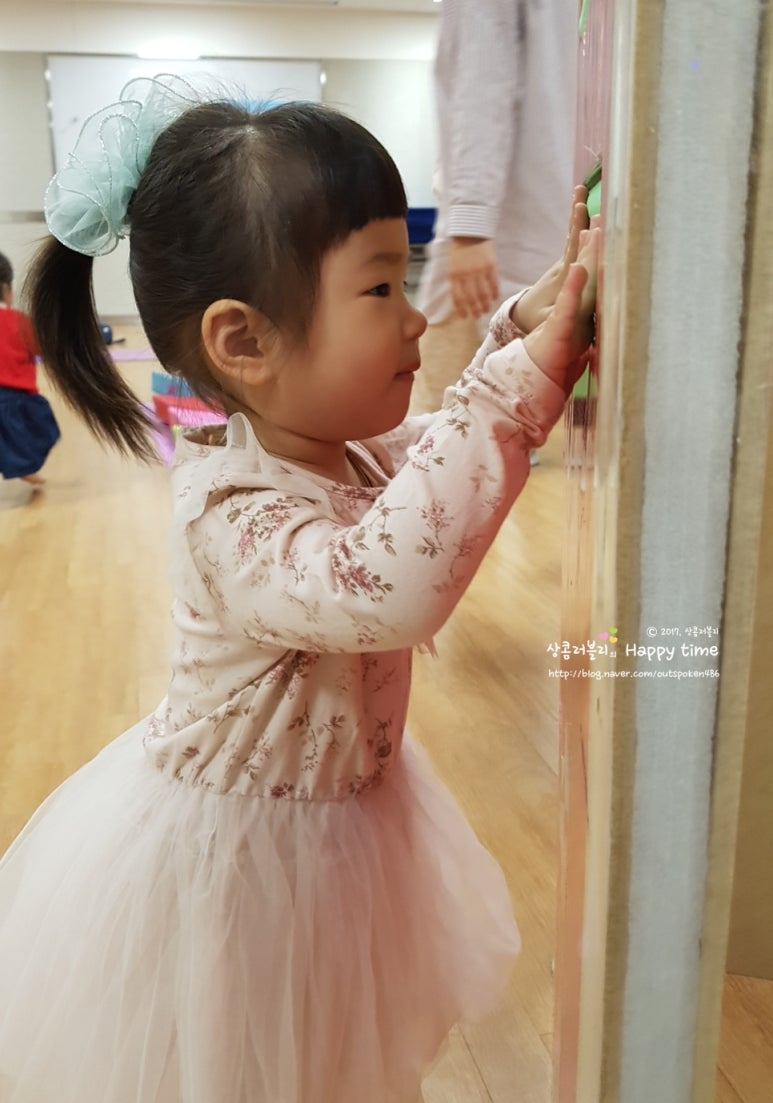 올챙이마트 이미지