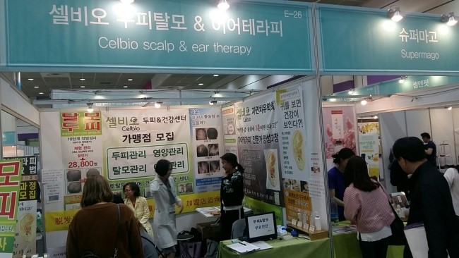 헬스-라이프 이미지