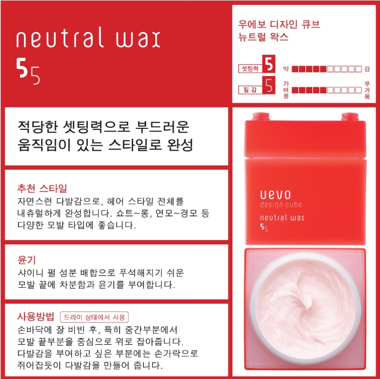 동미사 이미지