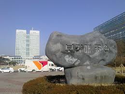 60계치킨서울 이미지