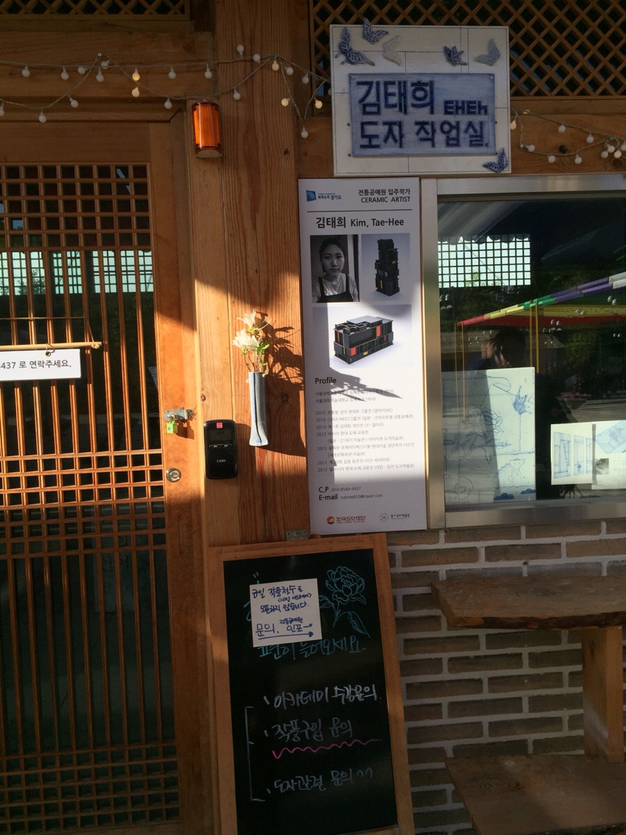 아겐족발 이미지