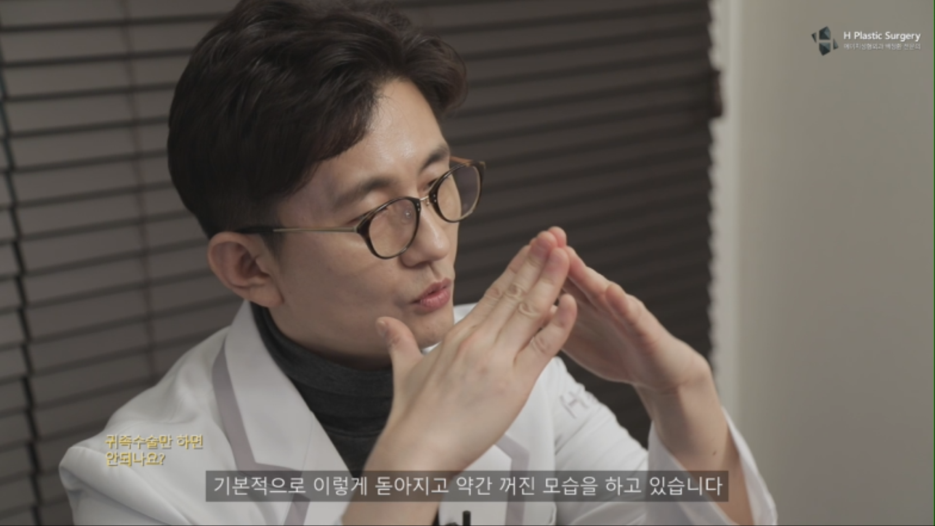 정상적으로 뼈구조는 귀족부위(Piriform aperture) 가 꺼져있고, 고양이부위(Anterior nasal spine) 가 튀어 나온것이 정상입니다.