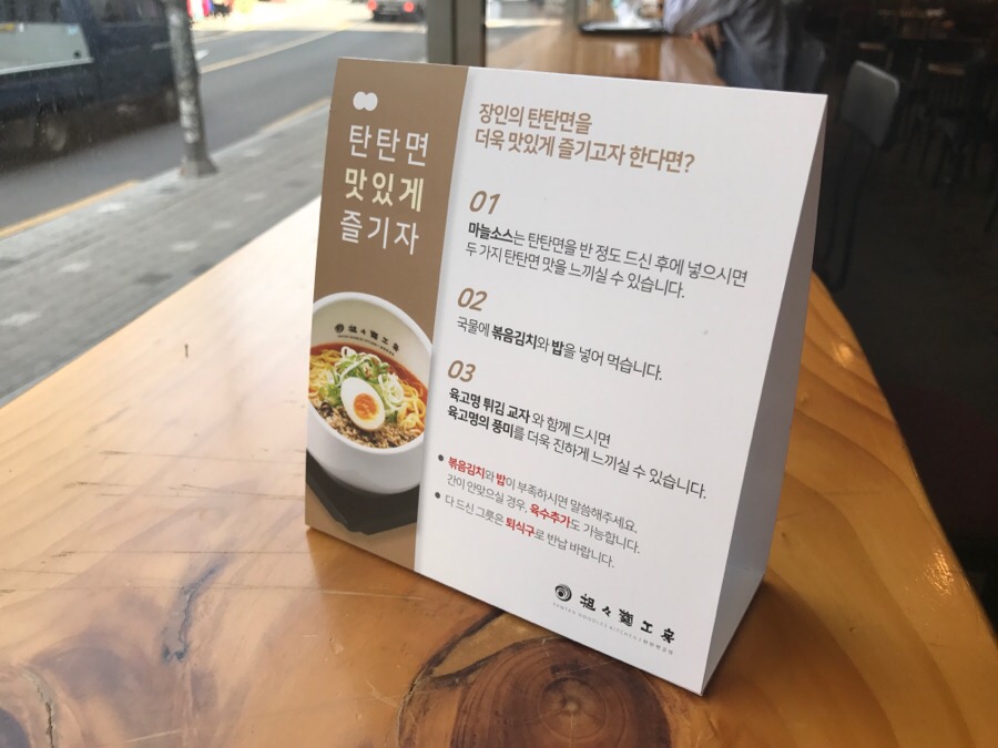 더문플러스 이미지