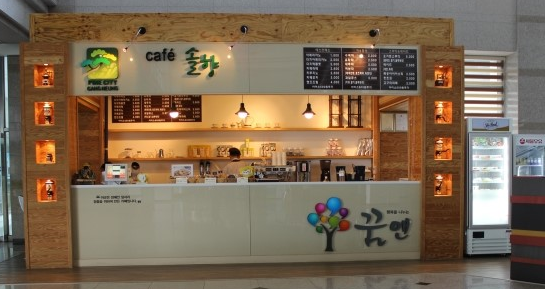 강릉오성학교카페모두 이미지