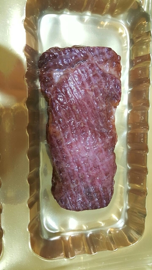 일맛훈제 이미지
