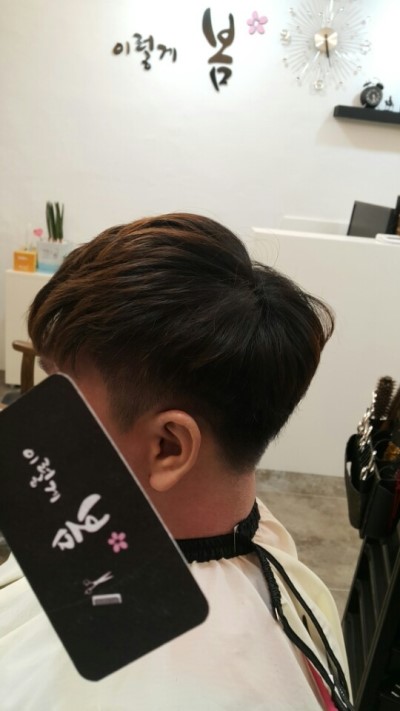 현주헤어숍 이미지