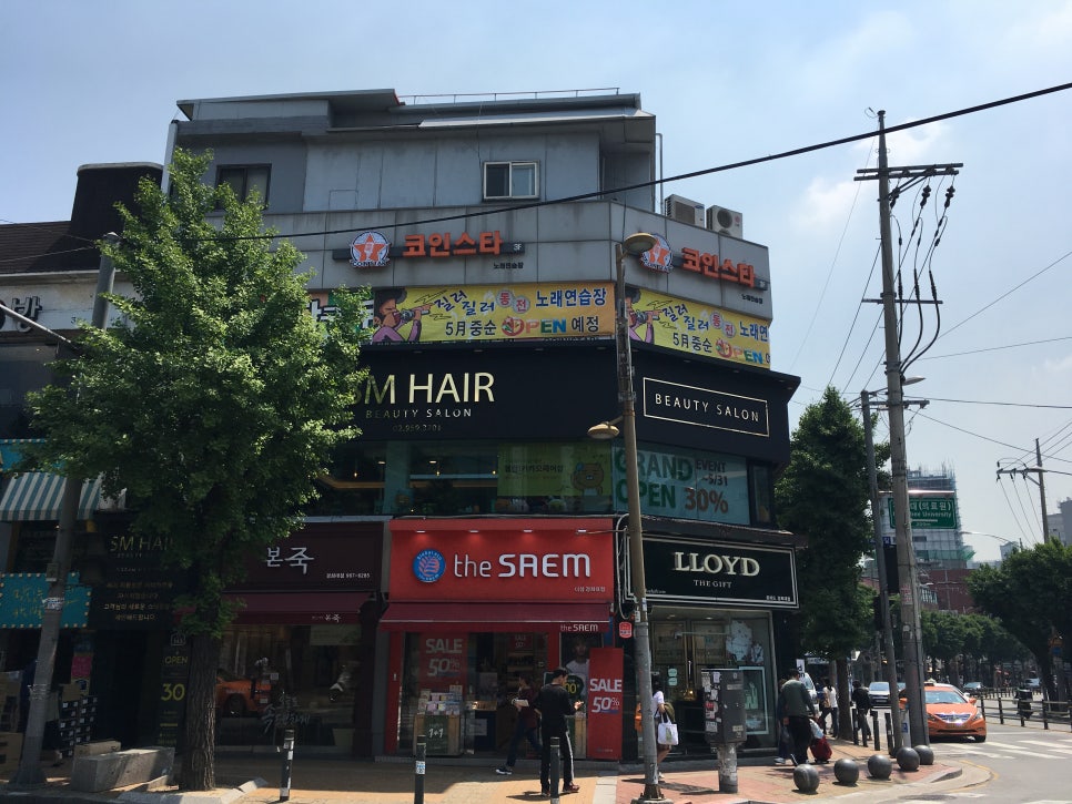 럭셔리동전노래연습장 이미지