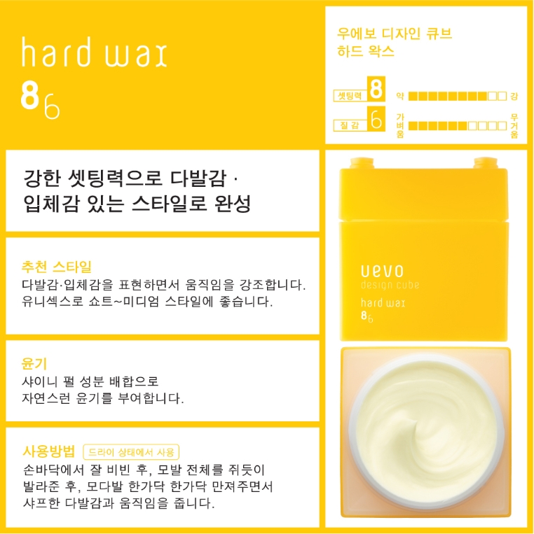 동미사 이미지