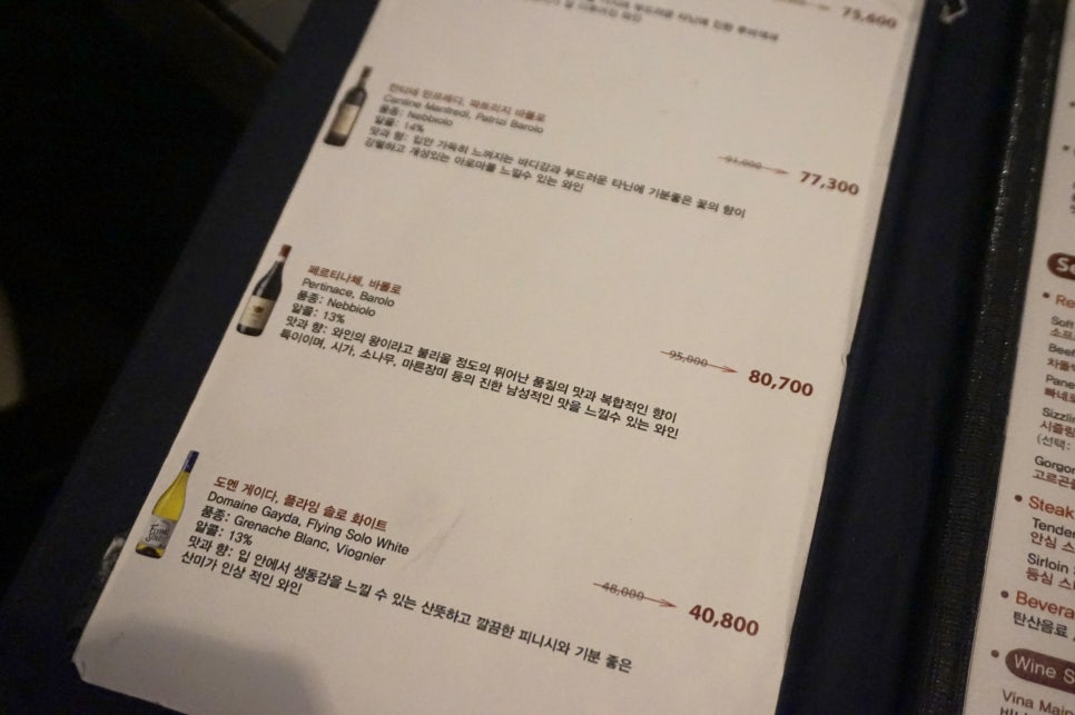 로즈에비뉴 이미지