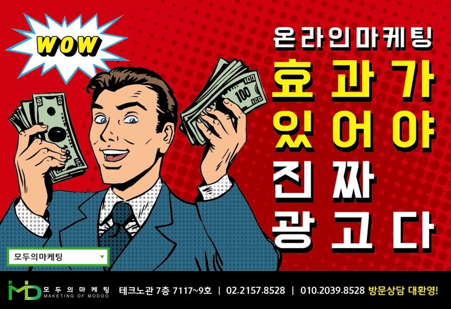 SH커뮤니케이션즈 이미지