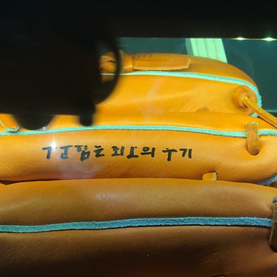 달과별그리고꿈 이미지