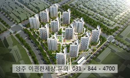 홈플러스익스프레스양주 이미지