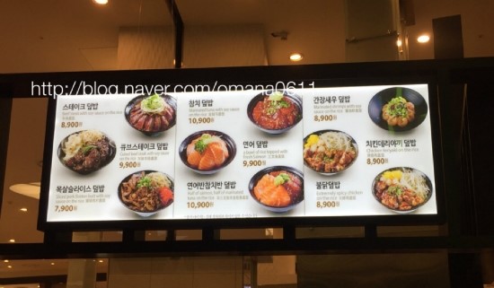 홍대개미롯데광복점 이미지