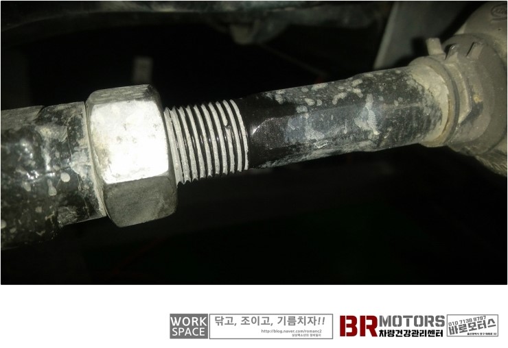 더스트앤드 이미지