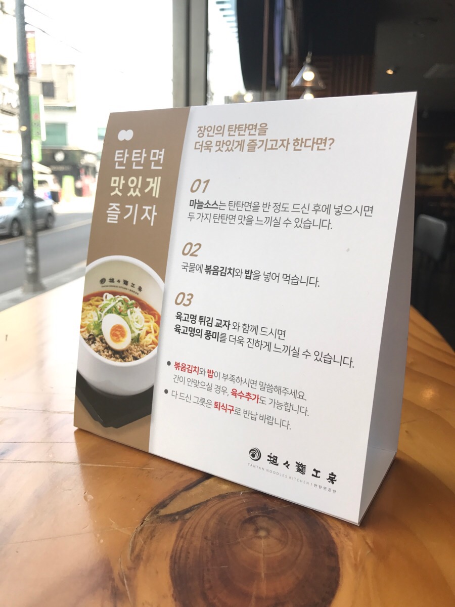 더문플러스 이미지