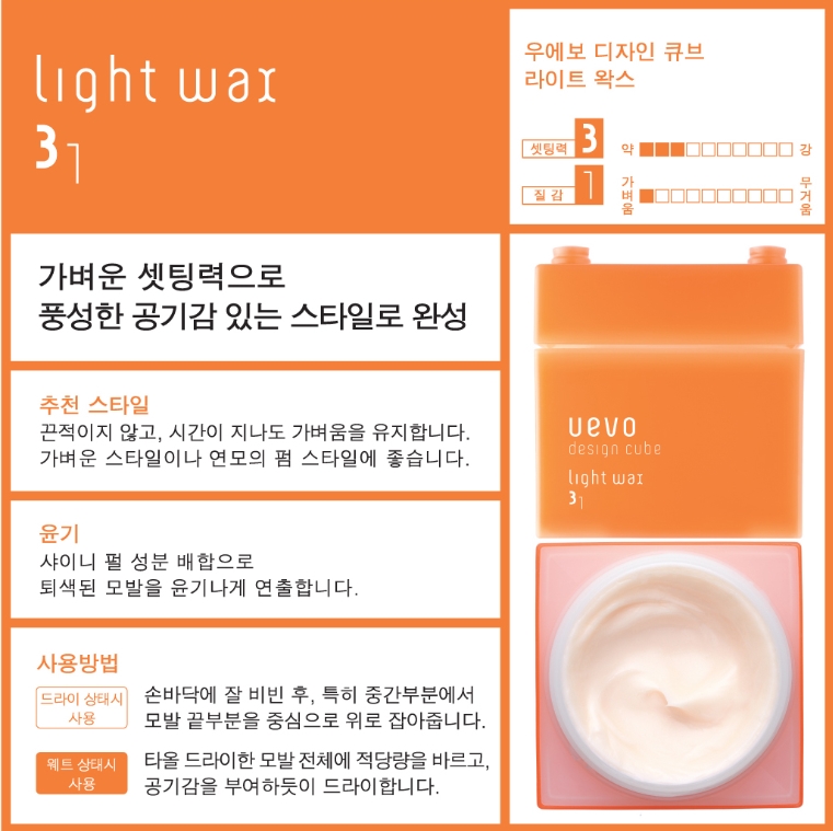 동미사 이미지
