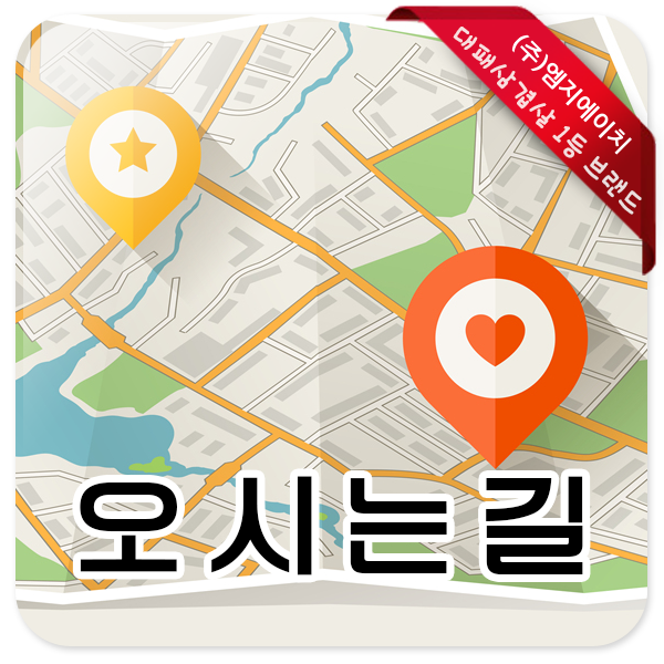 (주)엠지에이치 이미지