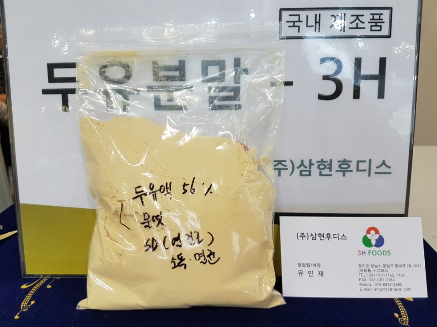 농업회사법인(주)돋움 이미지