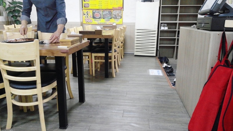신정역쭈꾸미 이미지