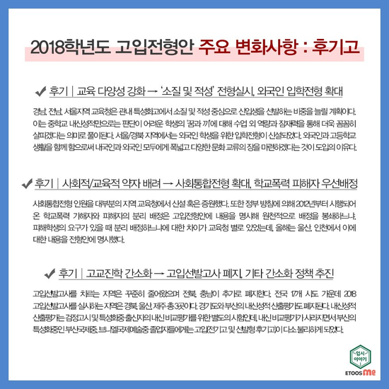 브니엘전기 이미지