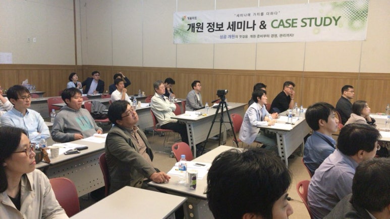알찬마트 이미지