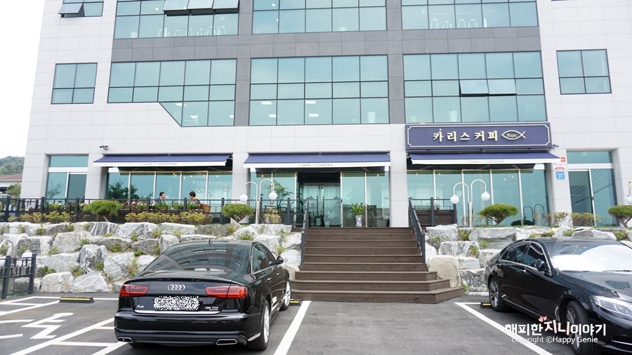 카리스커피 이미지