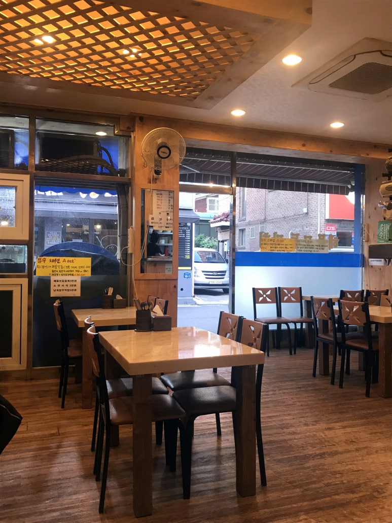정우수산 이미지