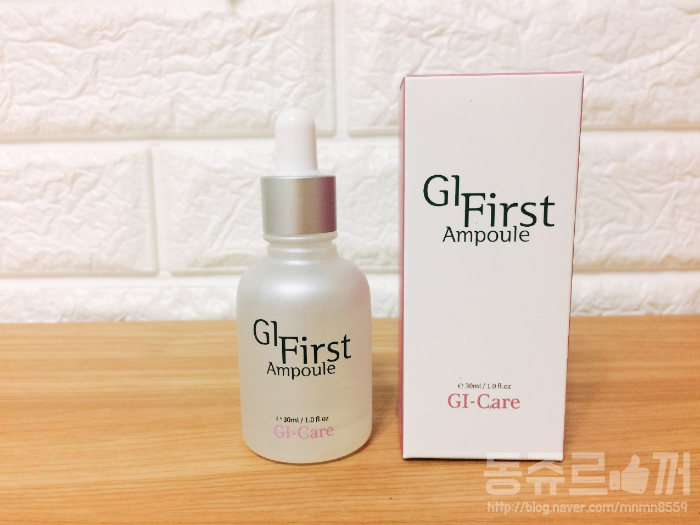 지아이퍼스트 이미지