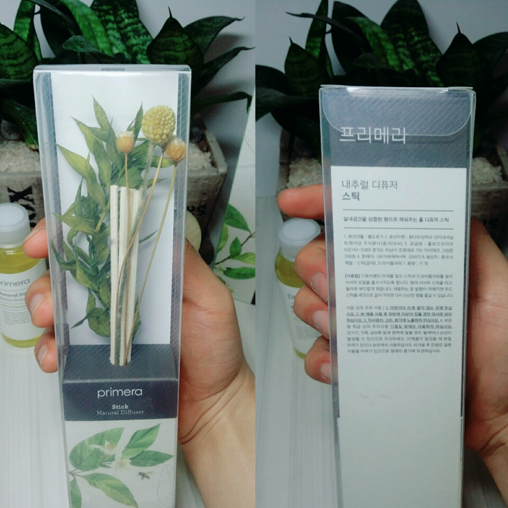 네츄럴브리즈 이미지
