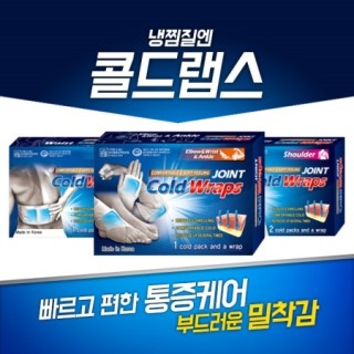 이웃랩스 이미지