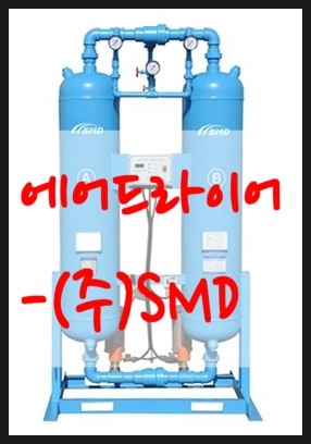 에스엠디주 이미지
