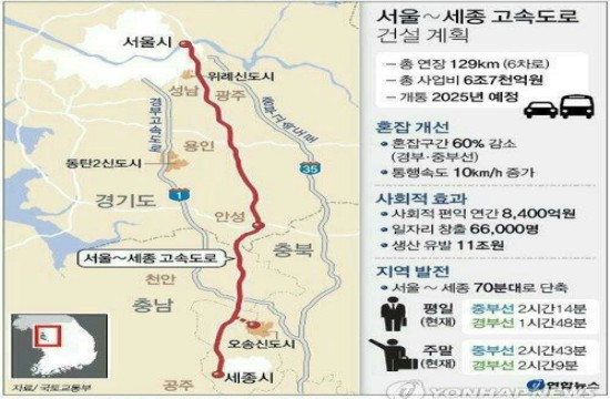 세종엔주식회사 이미지