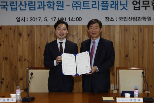 건강의숲 이미지