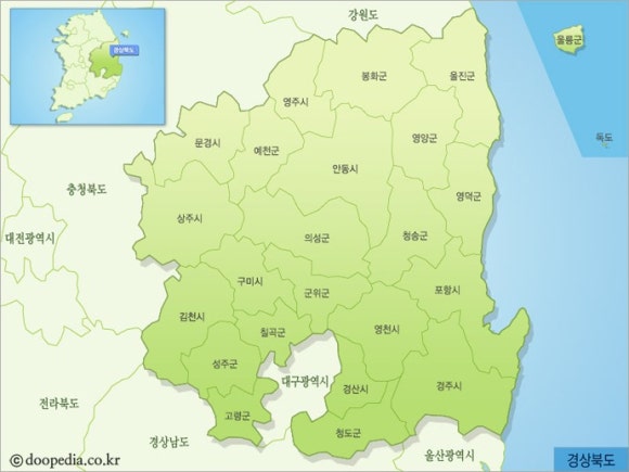 신라건재 이미지