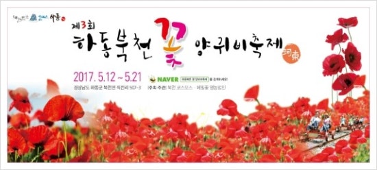 대호건설산업(주) 이미지