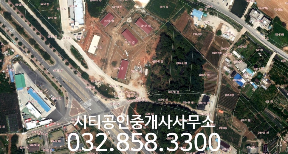 하늘세차장 이미지