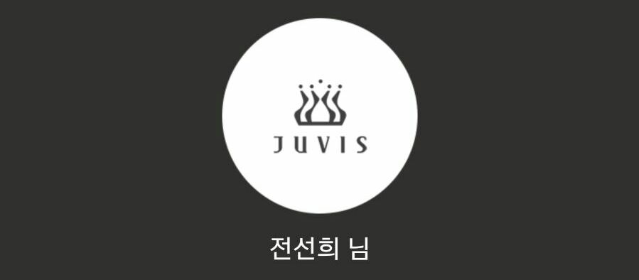 액티베이션 이미지